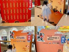 -奥园广场(广州番禺福德路店)