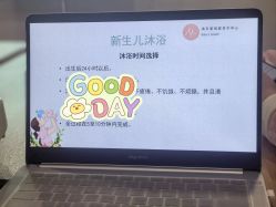 -满天星母婴月子中心(湖塘馆)