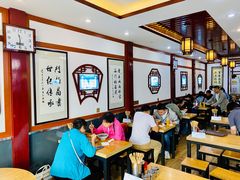 大堂-门框胡同百年卤煮(新街口店)