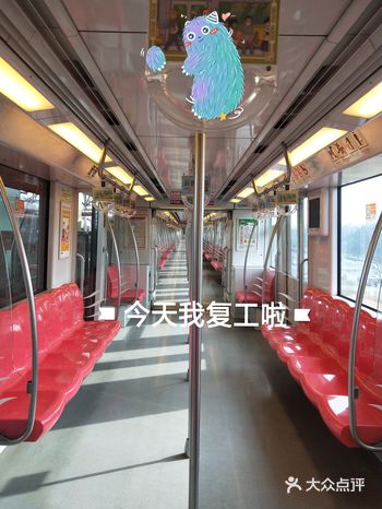 元气满满的复工第一天,感受仙林的春天