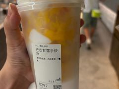 -喜茶(深圳万象城黑金店)