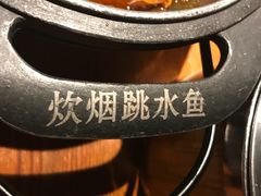 -炊烟小炒黄牛肉(东庆街店)