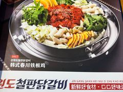 -金刚山黑牛炭火自助烤肉(西大望路店)
