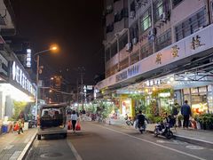 -溪岸路花鸟市场