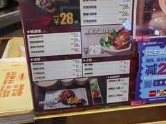 -特派卷·老北京烤鸭卷(合生汇购物中心店)