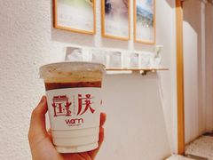 -Cafe on warm(丹霞店)
