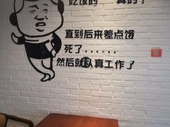 -云隐小厨·传统大理美食(复兴路店)