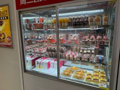 -味多美蛋糕(双安店)