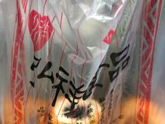 紫米包-弘祥蜂蜜大麻花(校场街店)