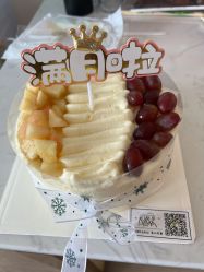 -爱陪伴一对一月子中心(融侨店)
