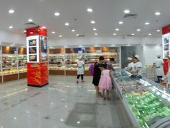 -北京稻香村(第三店)