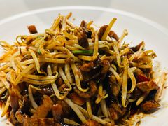 鳝丝炒胖豆芽-金海华·华宴江南(斜塘店)