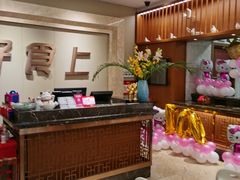 -好食上(喜盈门.范城店)