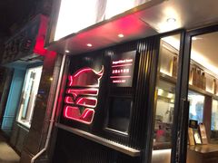 -Amanda餐厅(长乐路店)