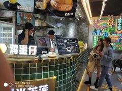 -美芝莲(领展购物广场中关村店)