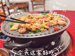 -友口福(大良店)