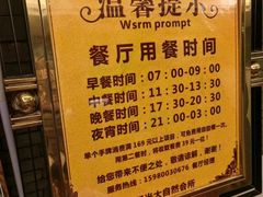 -大自然会所(阳光店)