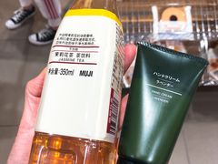 -MUJI无印良品(西湖银泰城店)