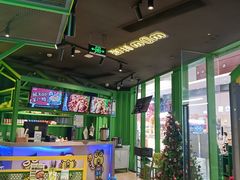 -蛙喔牛蛙(义乌新光汇店)
