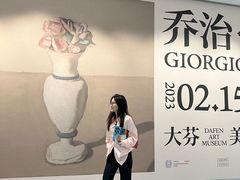 -大芬美术馆