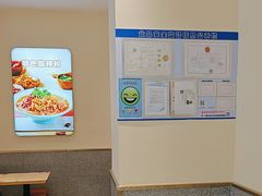 -小杨生煎(金山百联购物中心3楼店)