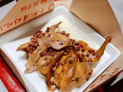 -鸽子侯·家宴·平价海鲜(绿地店)