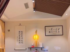 -一叶一世界·素食餐厅(锦华万达店)