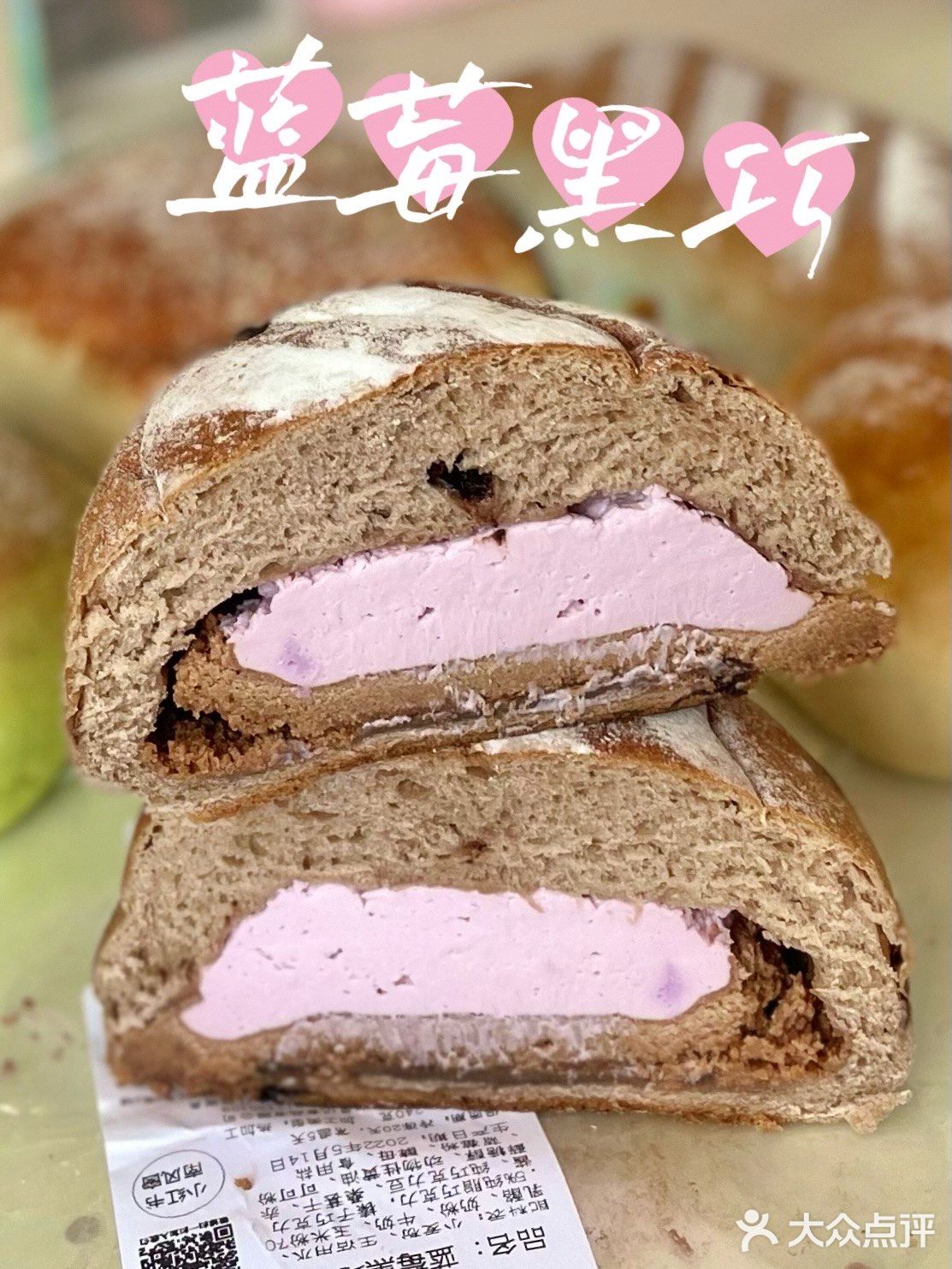 【网红欧包店铺测评】南风窗