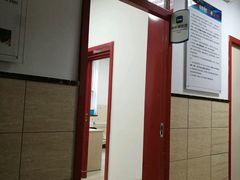 -北京市健宫医院