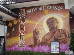 -天坛大佛