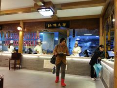 -秦淮小吃城(夫子庙店)