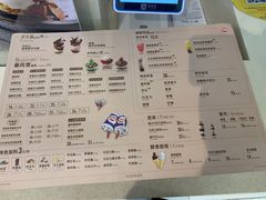 -DQ·蛋糕·冰淇淋(金桥店)