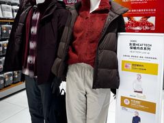 -优衣库(北京万柳华联购物中心店)