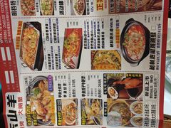 -黑牛码头·小龙虾·烧烤