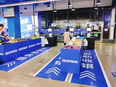 -迪卡侬(南二环店)