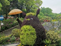 -杭州少年儿童公园