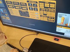 -四合网咖(宁波钱湖天地店)