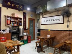 -朱大嘴肥肠血旺(福字街店)