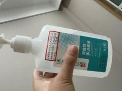 -LIHER北京丽合医疗美容医院