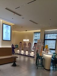 -重庆宝丽医疗美容