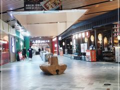 -砂之船奥莱(南京江宁店)