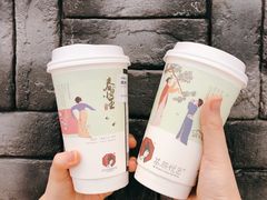 -茶颜悦色(金茂览秀城LG层外街店)