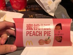 -麦当劳(城西银泰店)