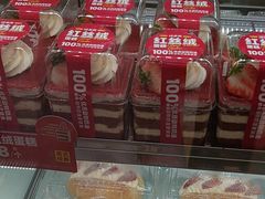 -味多美蛋糕(古城店)
