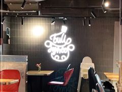 -斗牛士牛排(南京东路店)