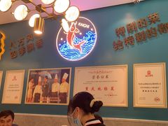 -新概念来凤鱼(璧山店)
