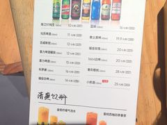 -木屋烧烤(岗顶二店)