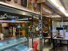 -丽都DELICATESSEN熟食店