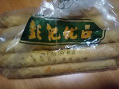 -彭记优口(胜利路店)