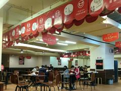大堂-71号豆汤饭·成都小馆(春熙路百盛店)